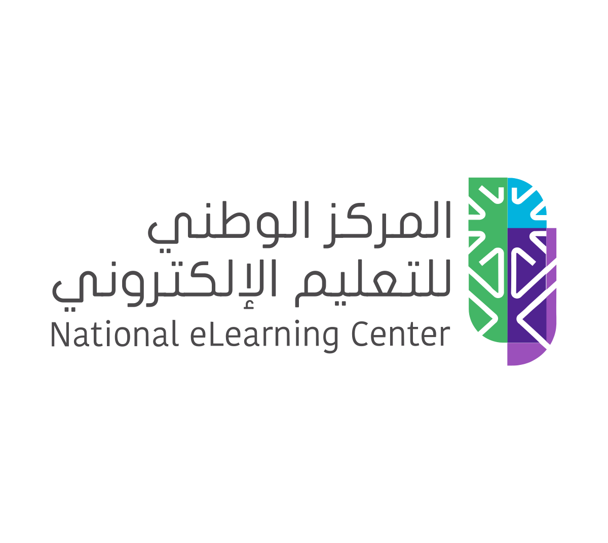 المركز الوطني للتعليم الإلكتروني